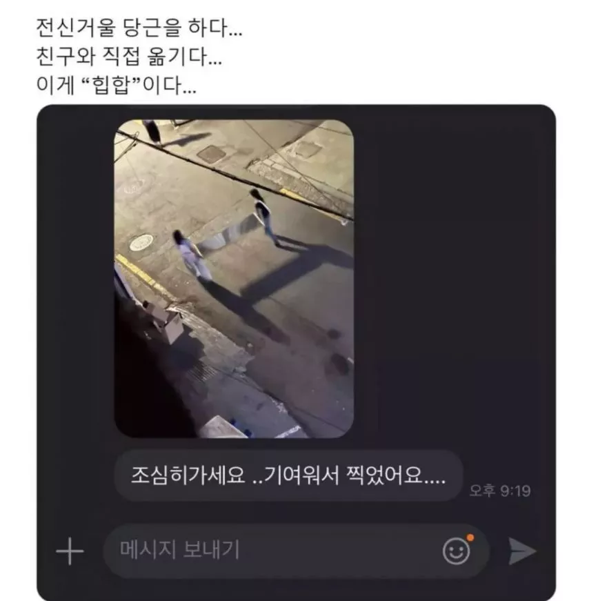 본문 이미지