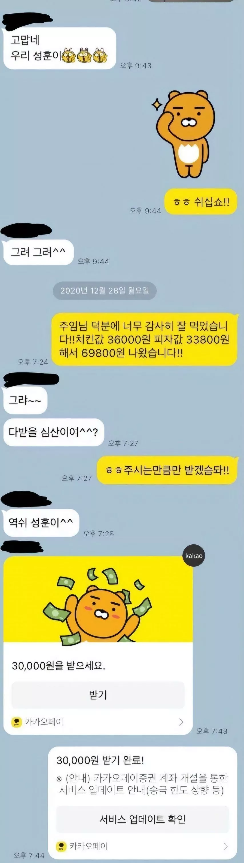 본문 이미지