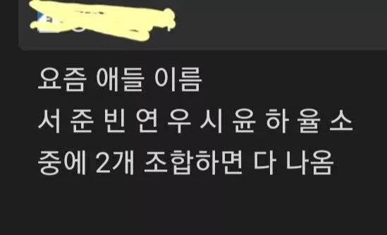 본문 이미지