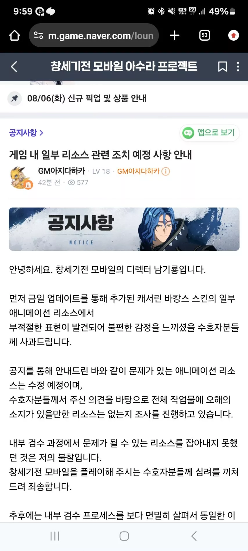 본문 이미지