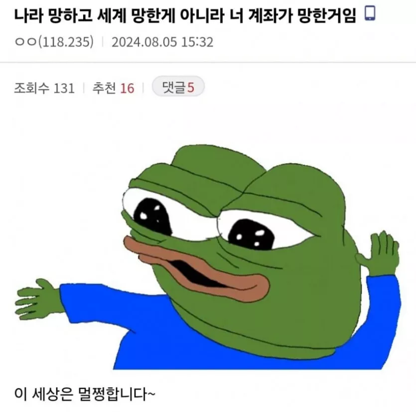 본문 이미지