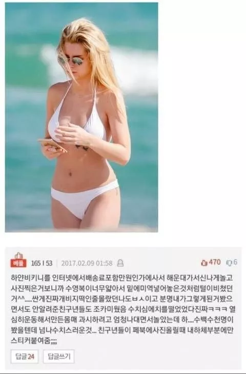 본문 이미지