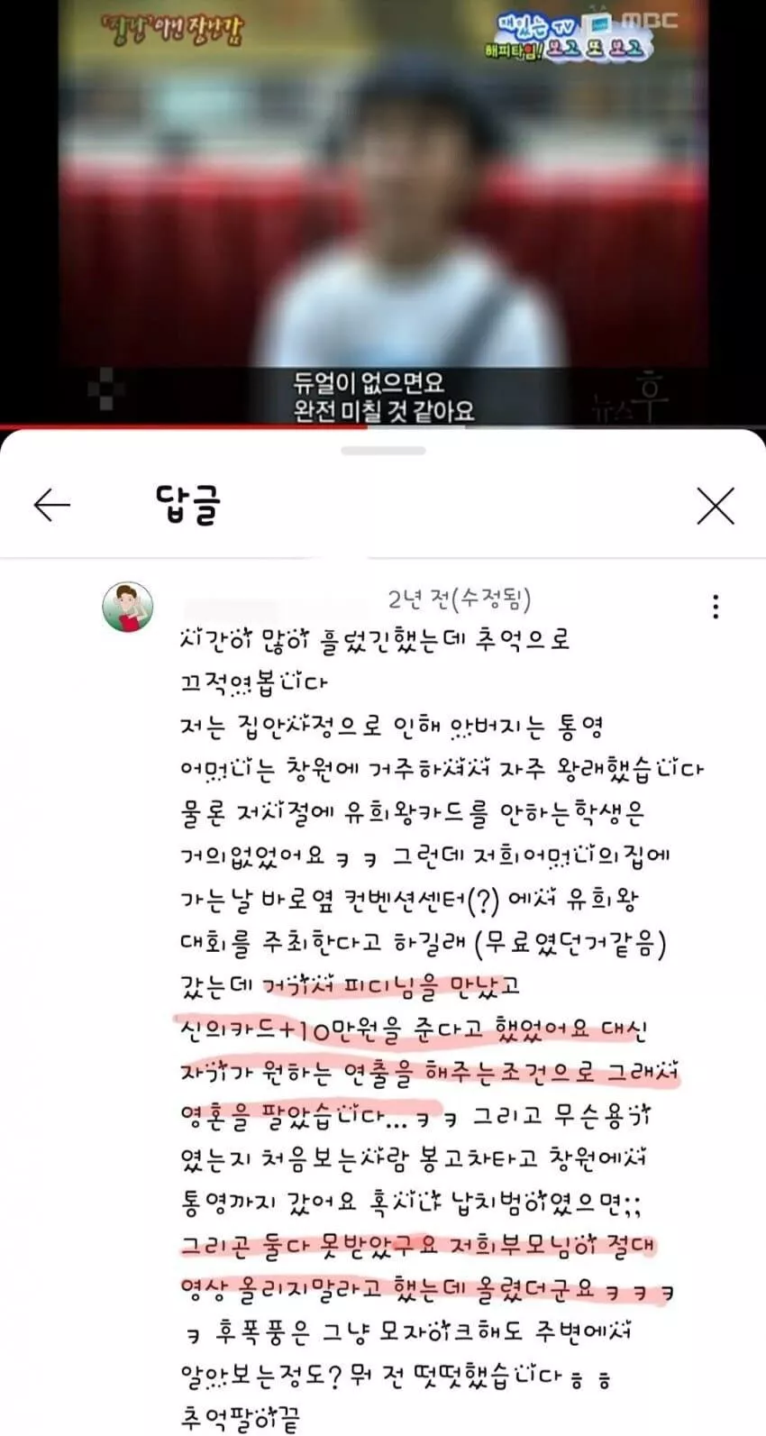 본문 이미지