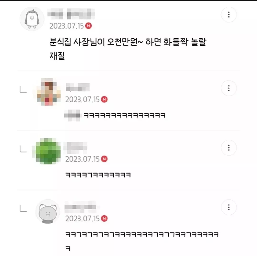 본문 이미지