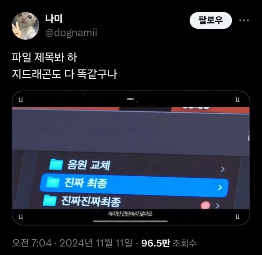 본문 이미지