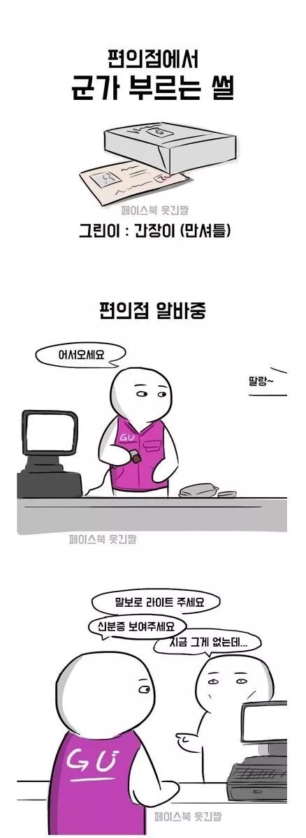 본문 이미지